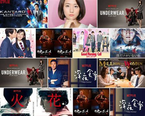 japanese tv shows on netflix